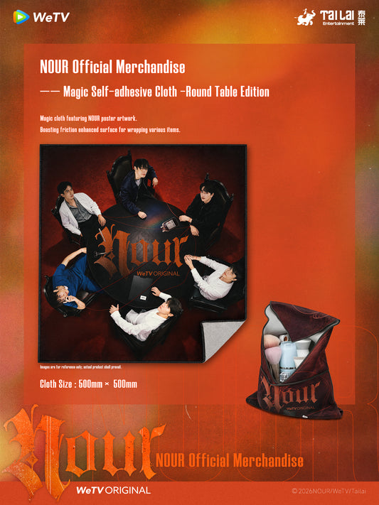 Pre Order | NOUR Official  Magic Self-adhesive Cloth - Round Table Edition