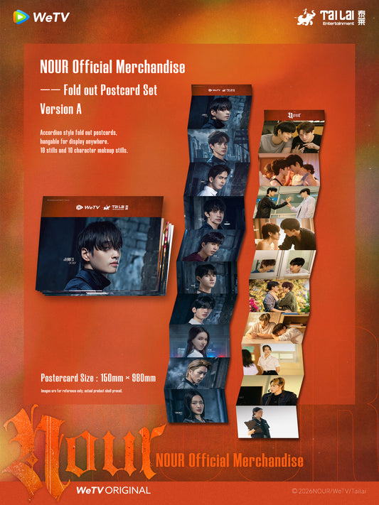 Pre Order | NOUR Official Fold‑out Postcard Set Version A