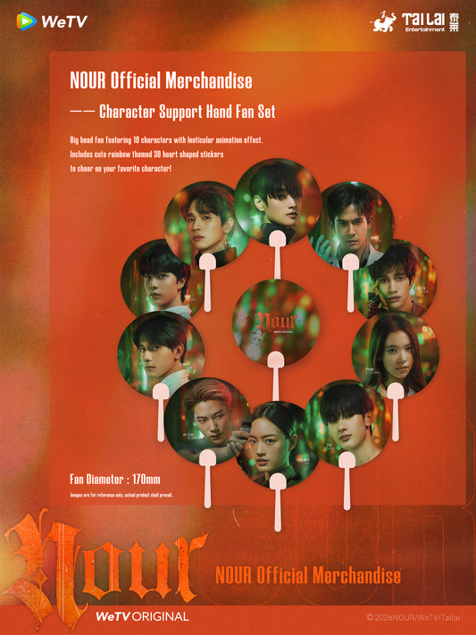 Pre Order | NOUR Official  Character Support Hand Fan Set